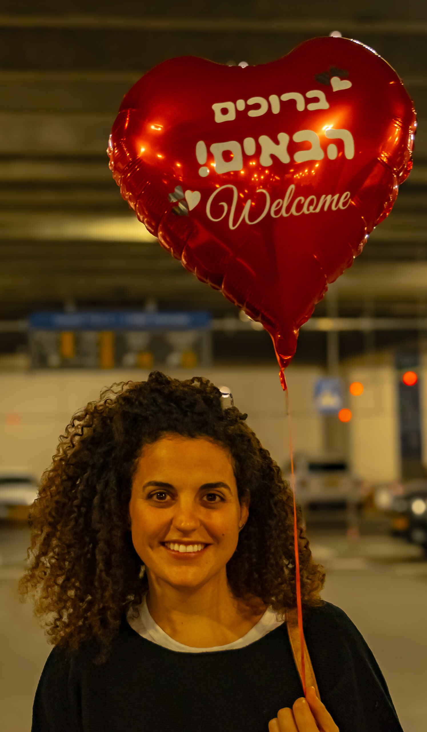 Portrait of a woman in Tel Aviv, Israel.